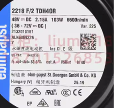 2218F/2TDH4P Ebm-Papst Fan FAN AXIAL 220X50.8MM 48VDC WIRE