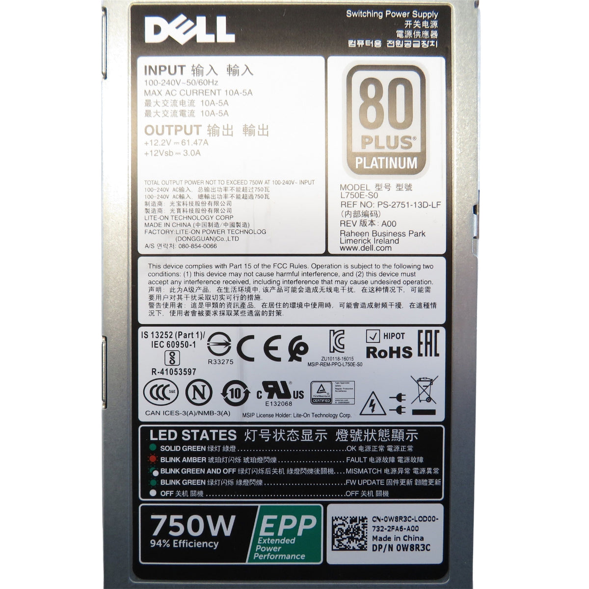 Dell W8R3C 750W PowerEdge R530 R630 R730 Server Power Supply (Refurbished)