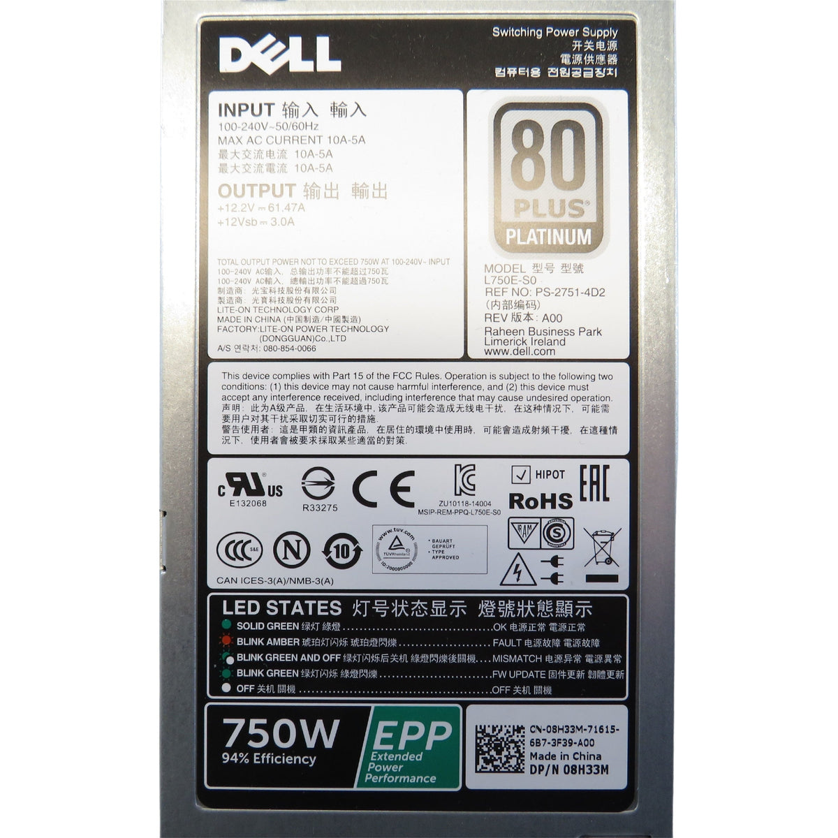 Dell 8H33M 750W PowerEdge R630 R730 T430 T630 Server Power Supply (Refurbished)