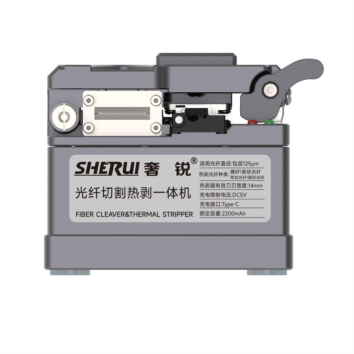 CS21 2-in-1 Thermal Fiber Stripper & Cleaver