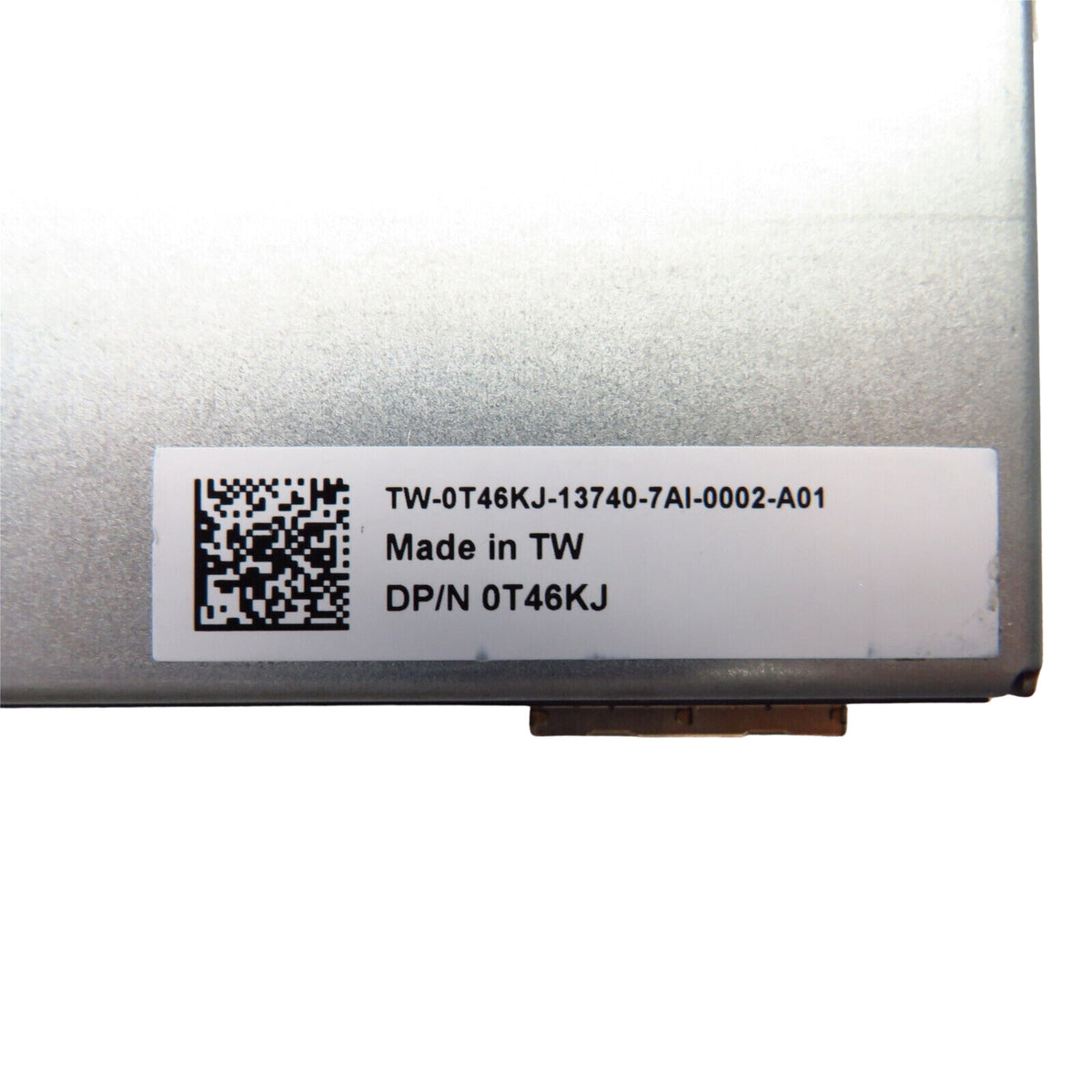 Dell 1U NAS (Refurbished)