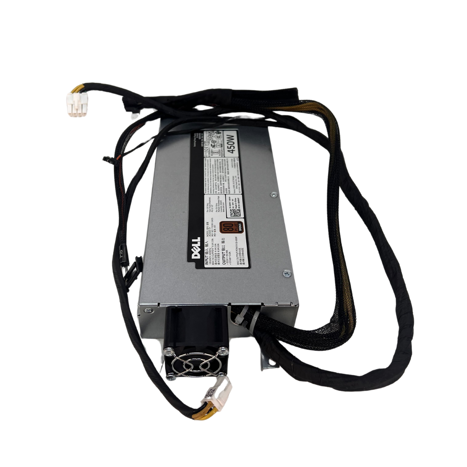 Dell R250/T350 450W 80+ Bronze 106mm Cabled PSU (3HRHT)