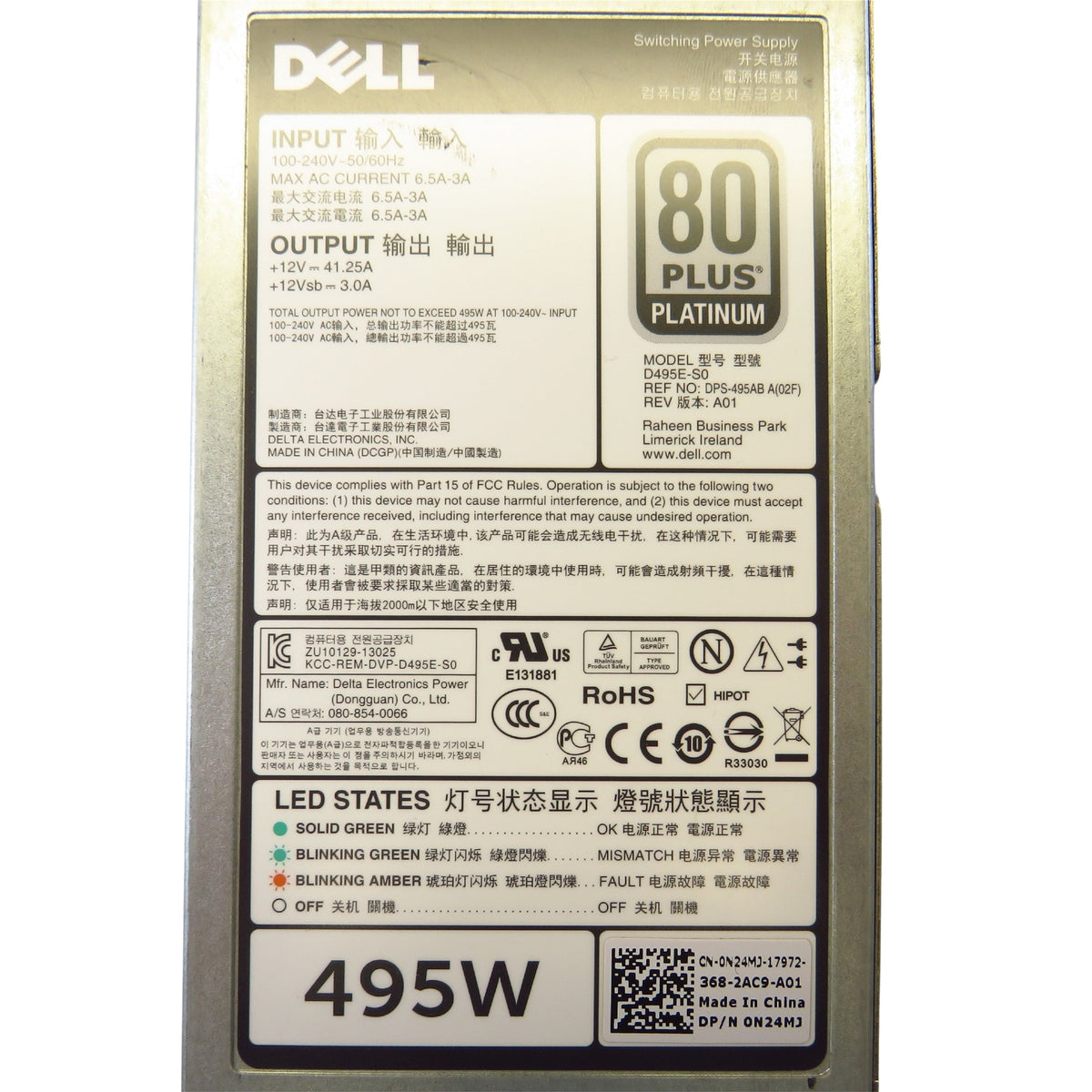 Dell N24MJ 495W R620 R720 PowerEdge Server Power Supply (Refurbished)