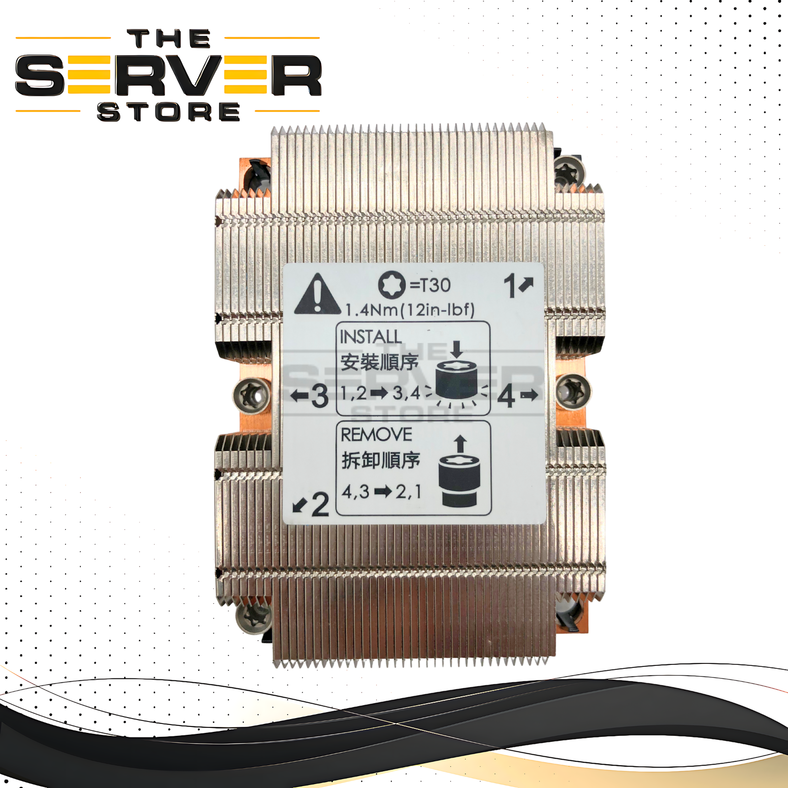 Intel R1208WFTYS Series High Performance LGA3647 CPU Cooling Heatsink. P/N: H38569-008.