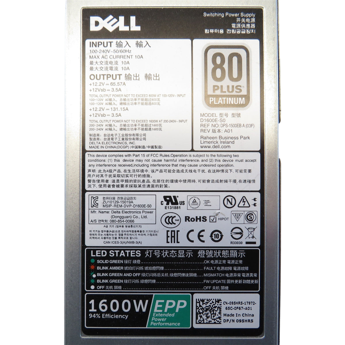 Dell 95HR5 1600W PowerEdge FX2 T630 Server Power Supply (Refurbished)