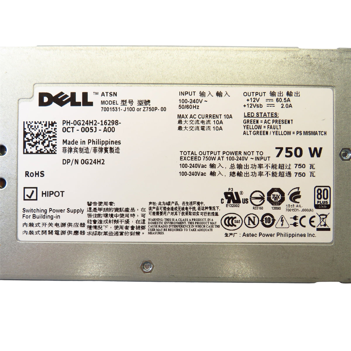 Dell FN1VT 750W R510 PowerEdge Hot Swap Server Power Supply (Refurbished)