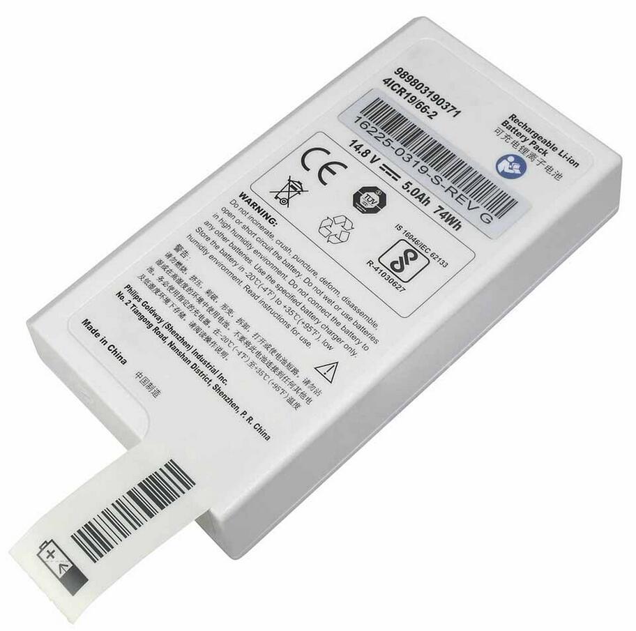 989803190371 Medical Batery for Philips Efficia DFM100 DFM-100 Defibrillator