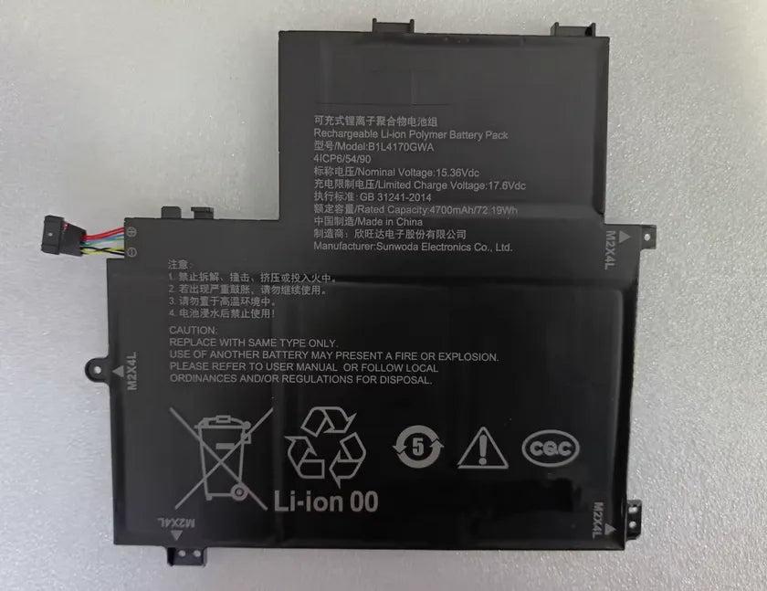 B1L4170GWA Replacement Battery for H3C Z4-410 Z6-410 4700mAh