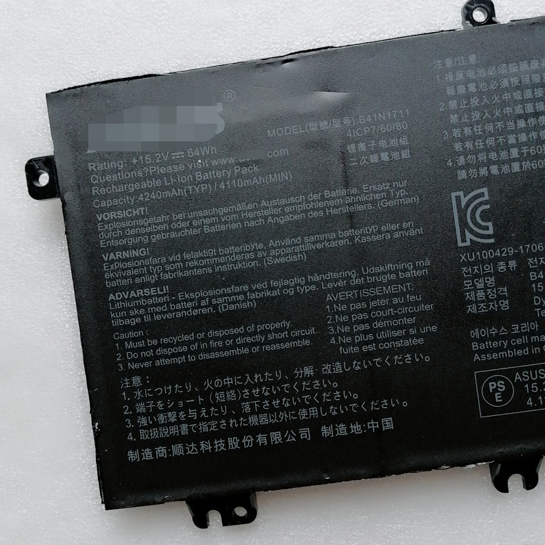 Asus B41N1711 ROG Strix GL503VD FX503VM FX63VD GL703VD Battery