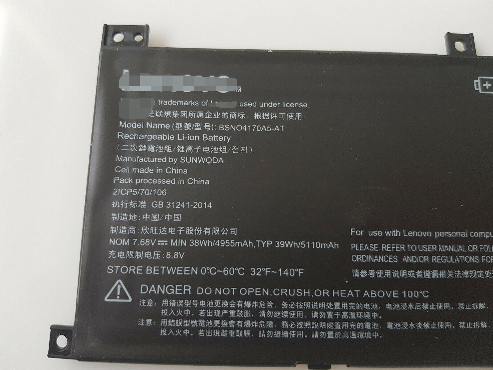 BSNO4170A5-AT 38Wh Battery For Lenovo Miix 510 Miix520 5B10L68713