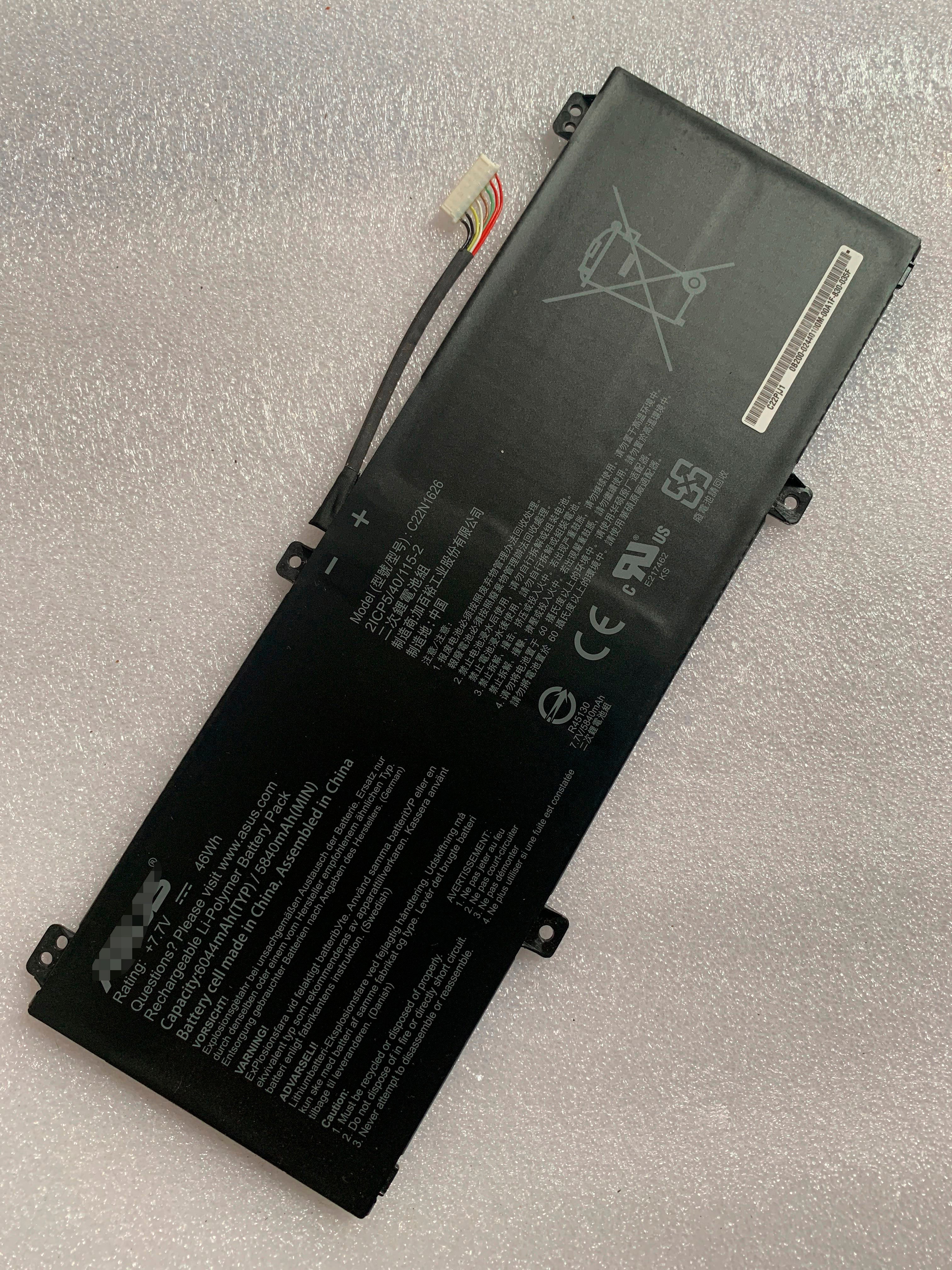 Replacement Asus C22N1626 C22N1626-1 Chromebook C403NA C213NA Battery