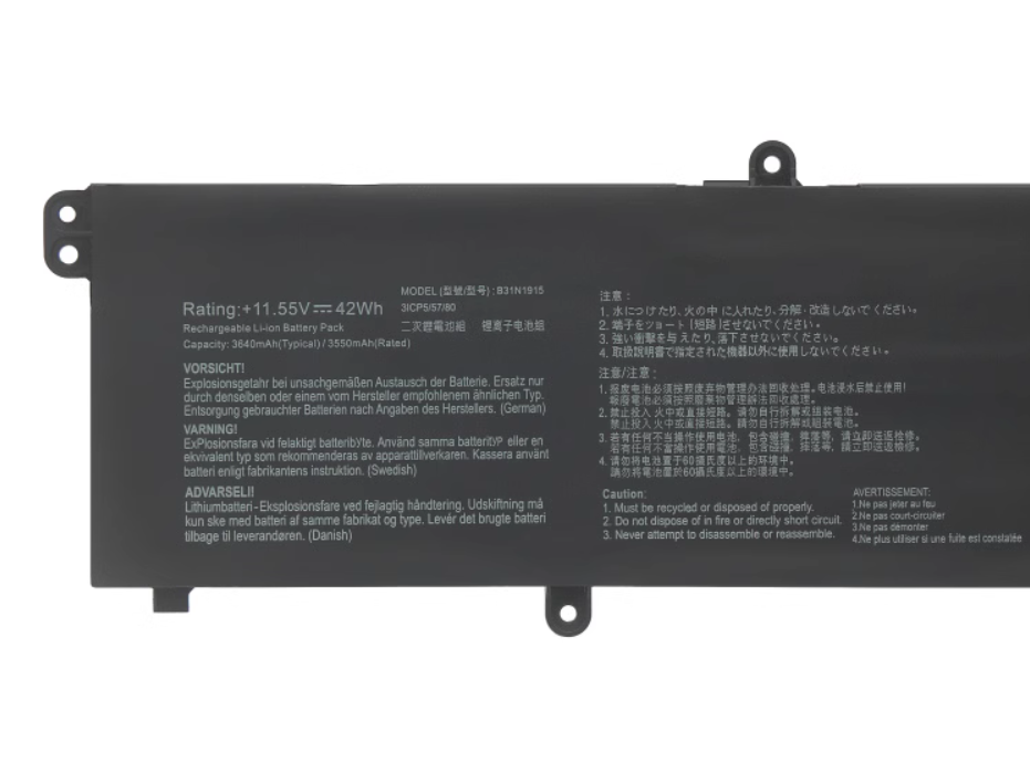 C31N1915 Battery for Asus ExpertBook BR1100CKA-GJ0538RA B1400CEPE-EK0386