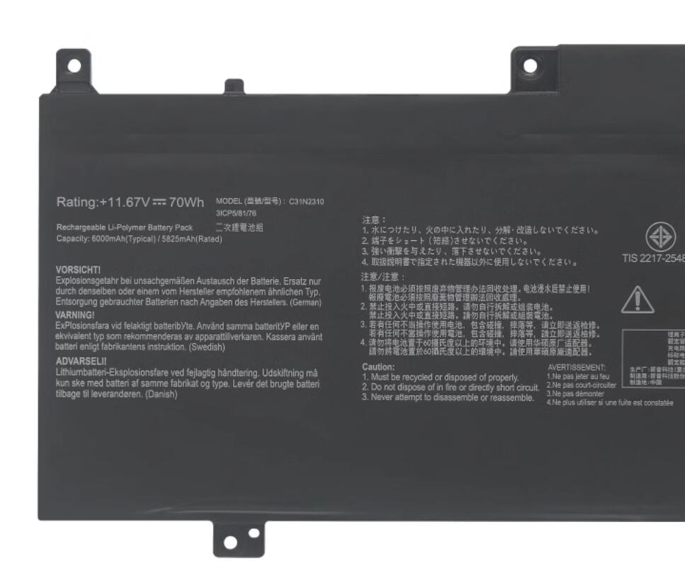 C31N2310 Battery for Asus Vivobook S 15 S5507 S5507Q ProArt PZ13 70Wh