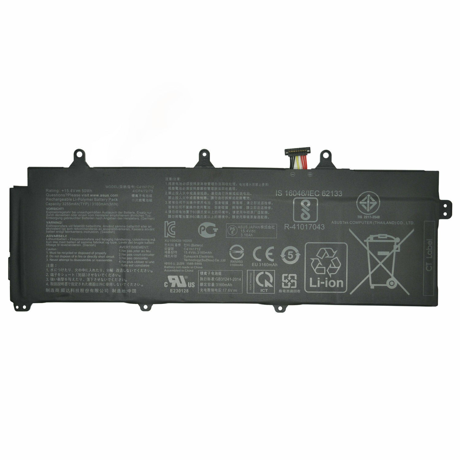 C41N1712 50Wh Battery for Asus ROG GX501 GX501GI GX501G GX501GS