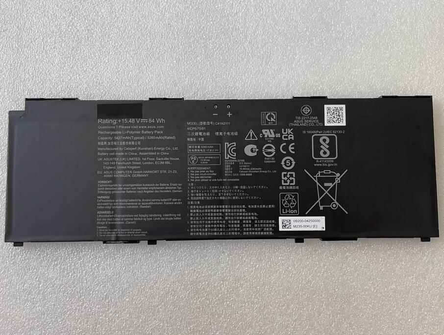 C41N2111 Battery for Asus ExpertBook B5 OLED(B5602) B5602CBA-L2I5X 84Wh