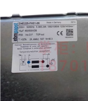 D4E225-FH01-06 ebm papst fan 1060W 5.38A