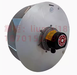 Rosenberg DKHR560-4SW.155.6LA FAN