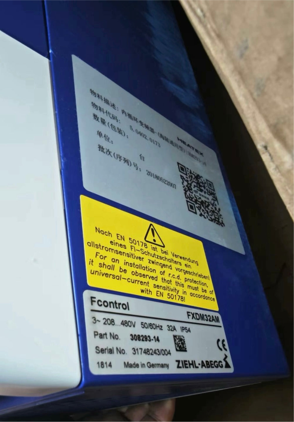 FXDM32AM, 308293-14 3~480V 4.10kW 32A ZIEHL-ABEGG Fcontrol