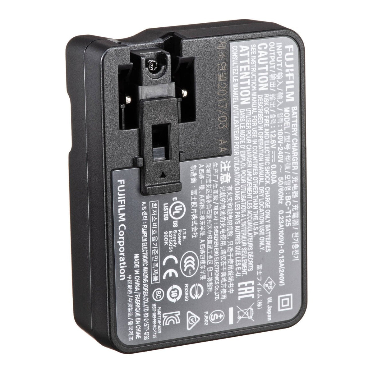 Fujifilm BC-T125 Battery Charger
