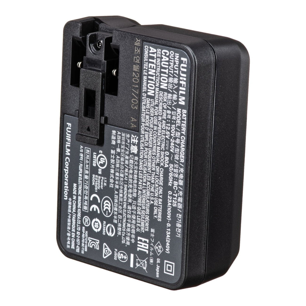 Fujifilm BC-T125 Battery Charger