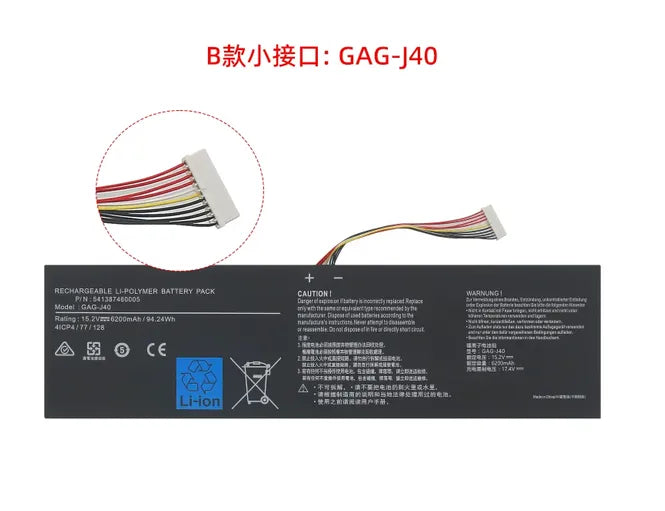 Gigabyte GAG-J40 Aero 14 Aero 15 Aero 15X v8 Aero 17 XA laptop battery