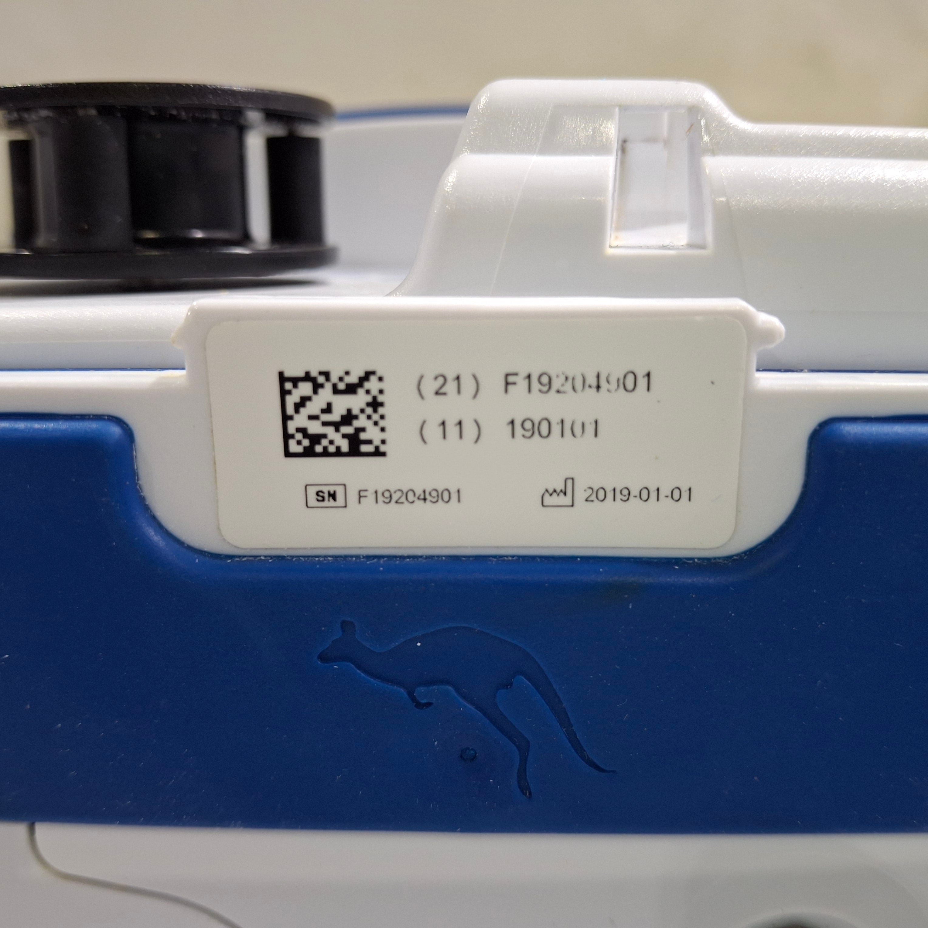 Covidien Kangaroo Joey Enteral Feeding pump