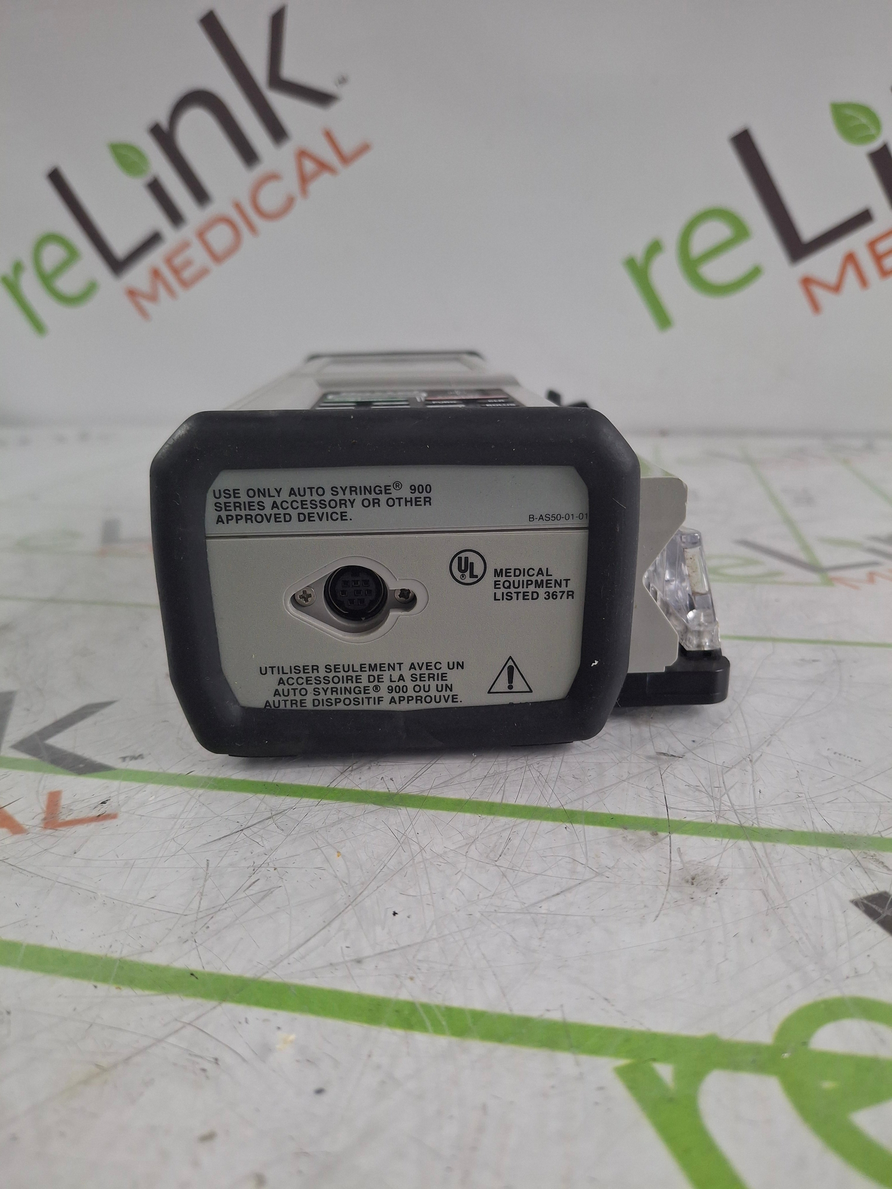 Baxter AS50 Infusion Pump