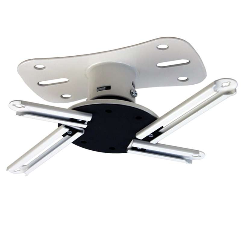 Kanto Universal Projector Mount - White