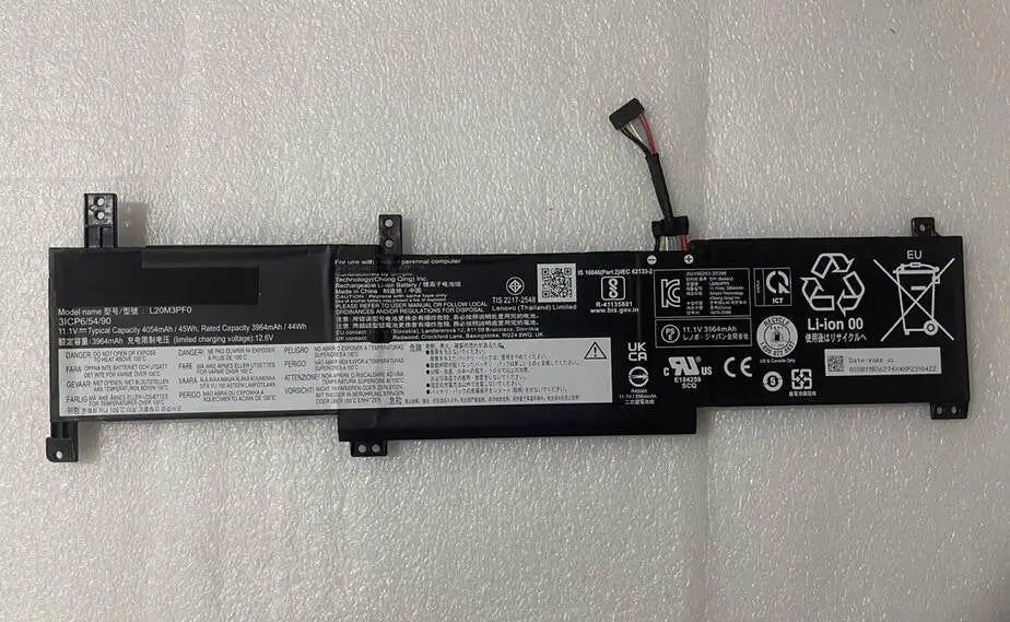 45Wh Lenovo IdeaPad 3 14ITL6 V15 Gen 2 L20M3PF0 L20C3PF0 L20L3PF0 Battery