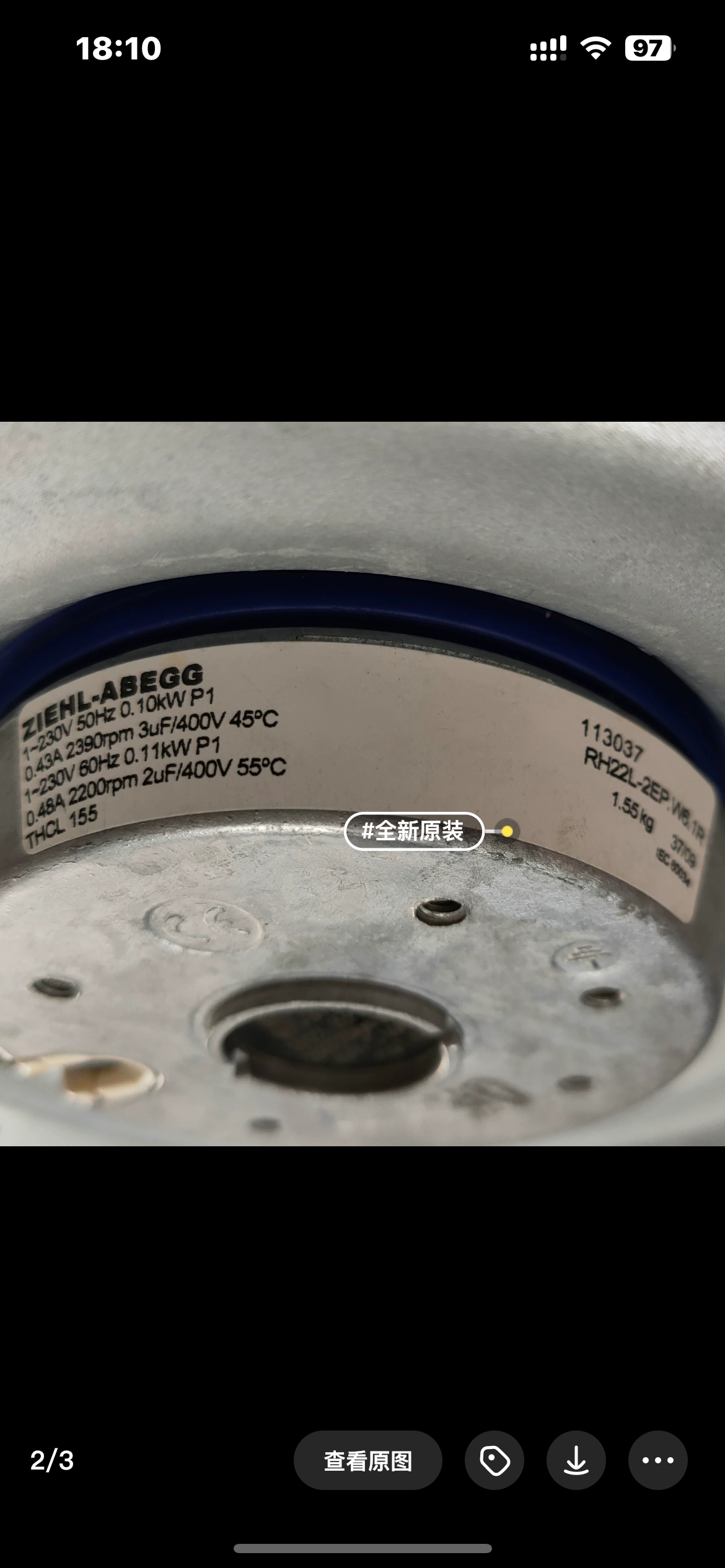 Brand new RH22L-2EP.W6.1R ZIEHL-ABEGG centrifugal fan 1-230V 50HZ