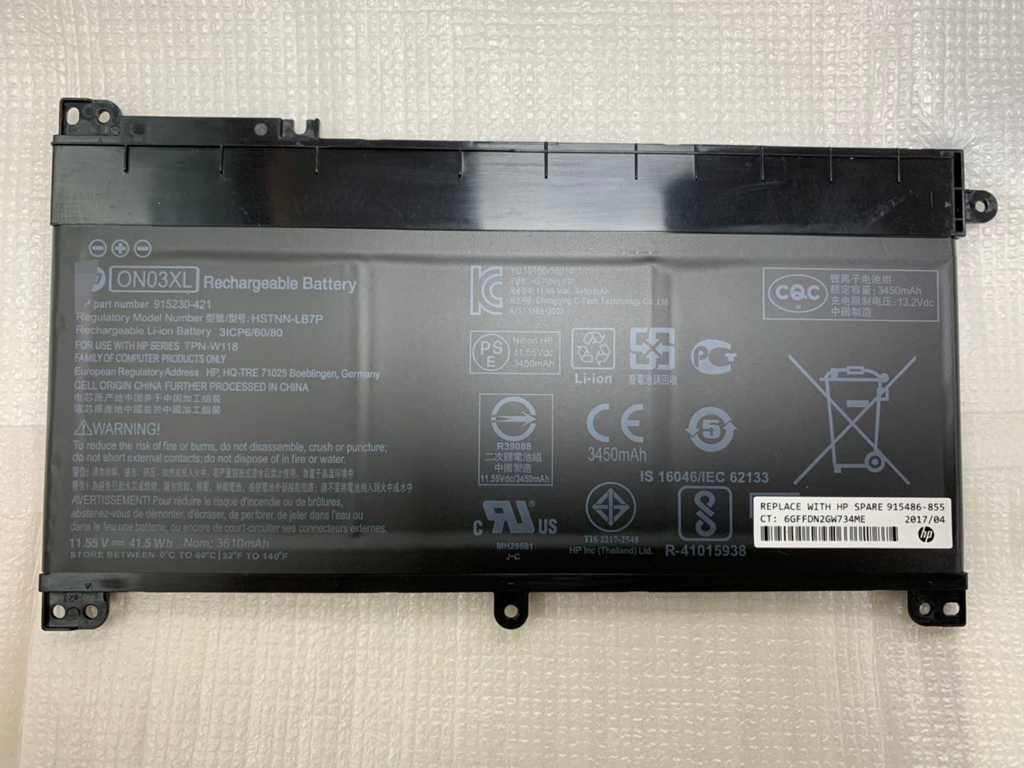 Hp ON03XL 915486-855 HSTNN-UB6W Pavilion M3-U001DX Battery