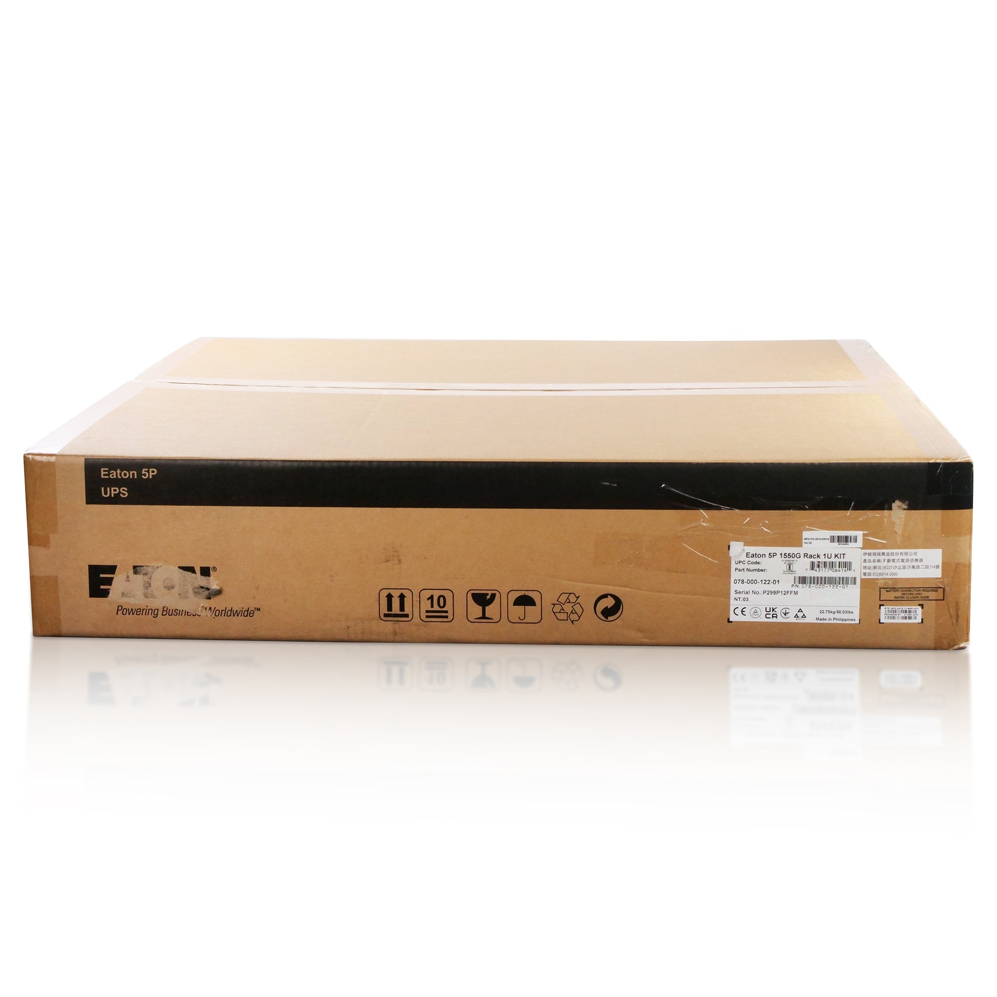 Eaton 5P 1U 208/240V 1550 VA/1100 W line-interactive Uninterruptible Power Supply (UPS) 5P1550GR