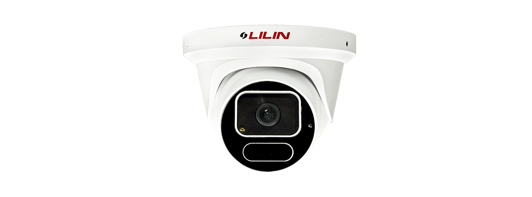 LILIN P6R6552E2 5MP Day & Night Fixed IR Vandal Resistant Dome IP Camera
