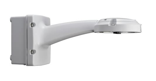 Bosch NDA-7100-PA0H Wall arm & PSU for AD7100i 24VAC