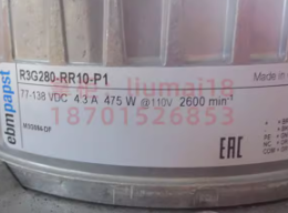 R3G280-RR10-P1 Ebmpapst Fan