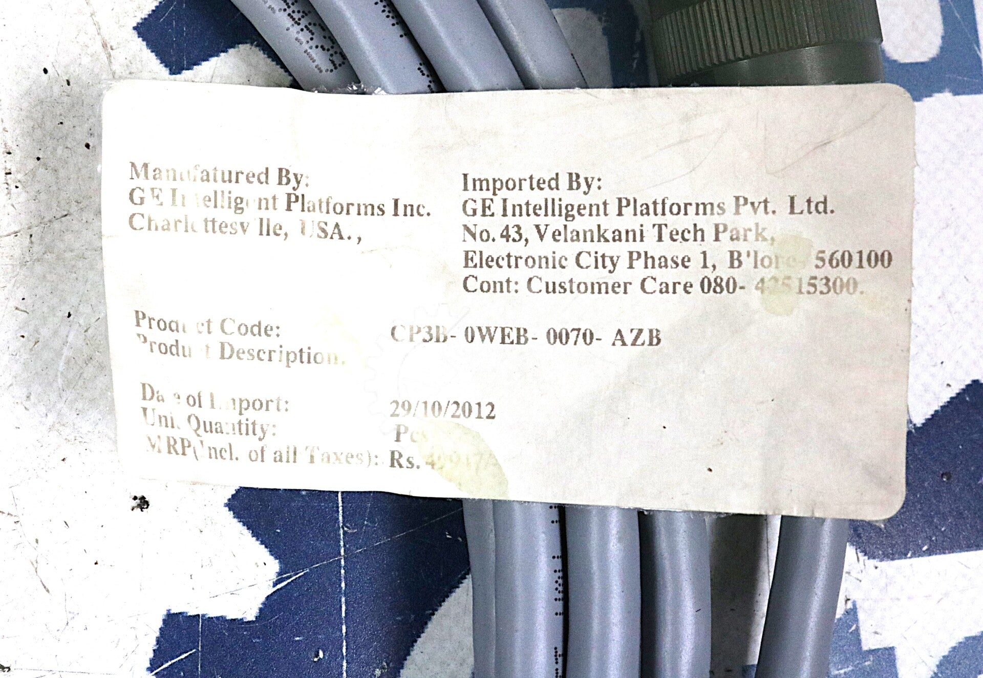 CP3B-0WEB-0070-AZB By General Electric Shielded Motor Power Cable