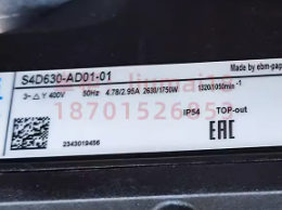 S4D630-AD01-01 ebm-papst Fan 400V