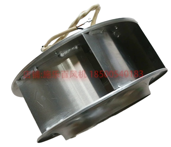 RH35M-4EK.2F.1R ZIEHL-ABEGG centrifugal fan 1-230V 50HZ MK085-4EK.10.U