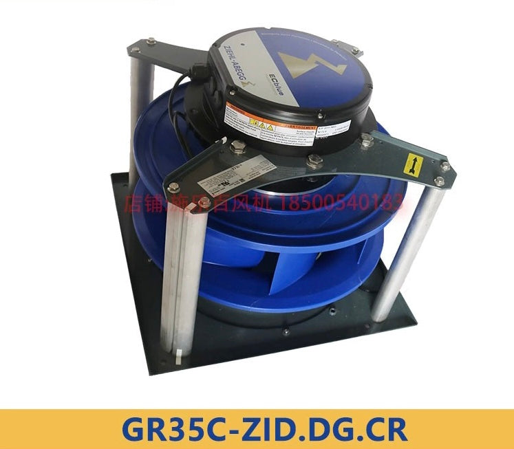 GR35C-ZID.DG.CR ZIEHL-ABEGG centrifugal fan 3.7 KW 380/480V 5.8/4.6A
