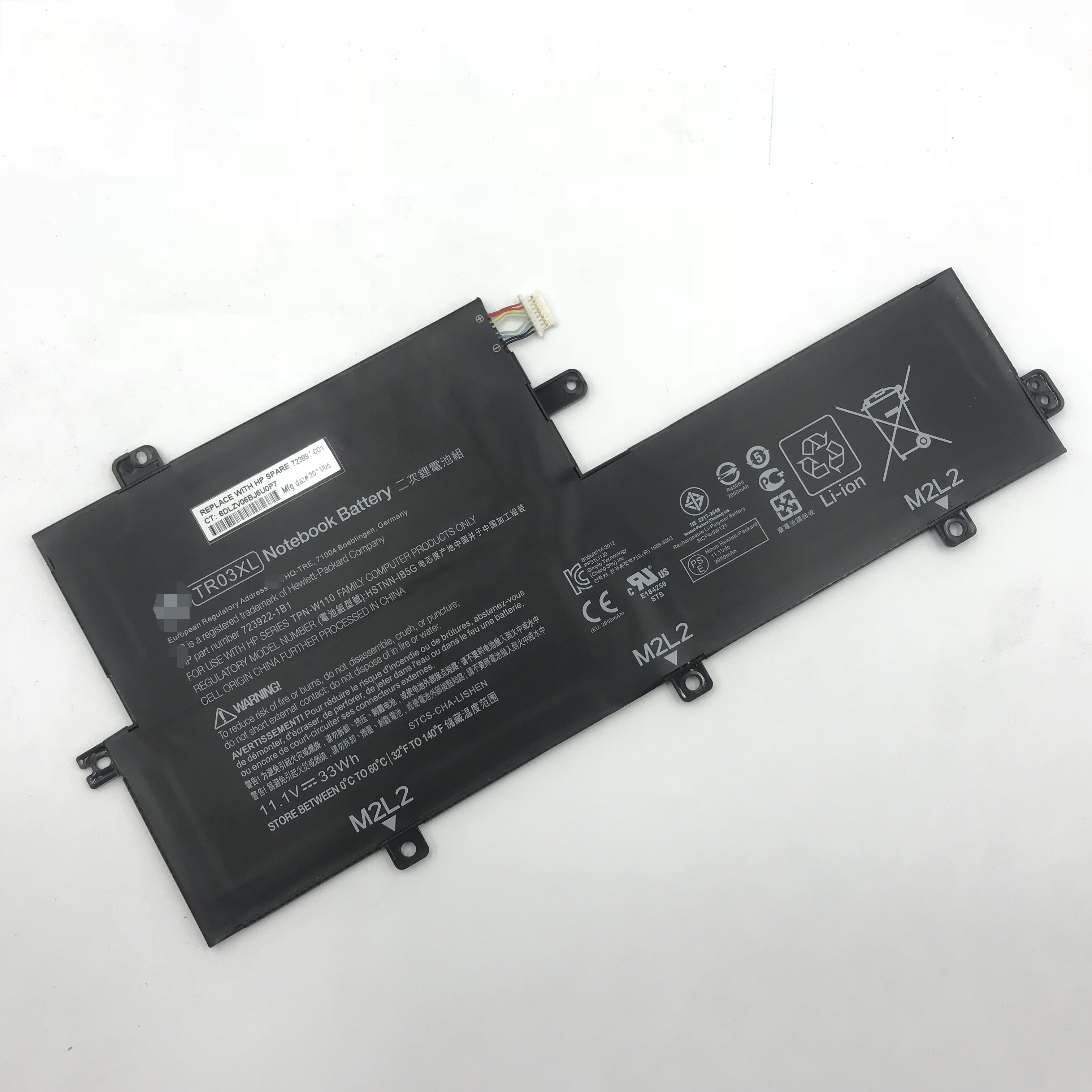 TR03XL 33Wh Battery for Hp Spectre 13 x2 Pro 723922-1B1 HSTNN-IB5G