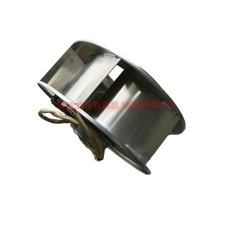 RH35M-4EK.2F.1R ZIEHL-ABEGG centrifugal fan 1-230V 50HZ MK085-4EK.10.U