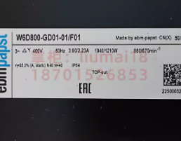 W6D800-GD01-01 ebm-papst FAN
