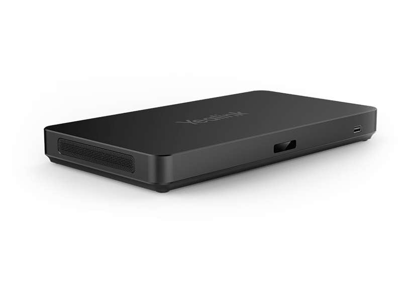Yealink AVHub Centralized Audio & Video Hub for Professional Meeting Rooms