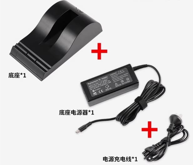 RRC RRC2024 NL2024HD RH2024HD34 Battery for For Hamilton C2 C3 Ventilator