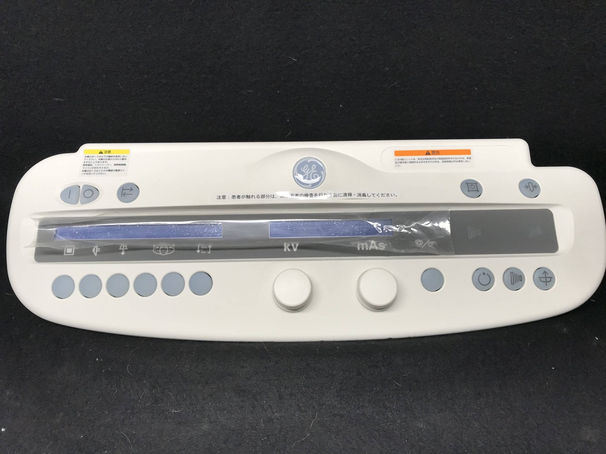 Control Console (2223736-7/2282675-7) GE