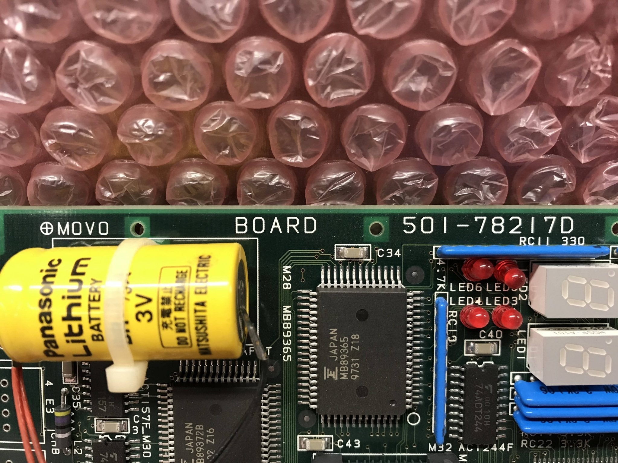 CPU- MOVO/NEXSC (501-78217D/501-78216D) Shimadzu Mobile Dart