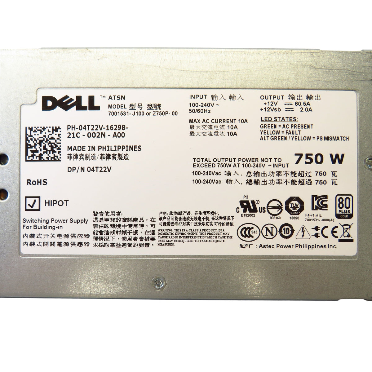 Dell 4T22V 750W R510 PowerEdge Hot Swap Server Power Supply (Refurbished)