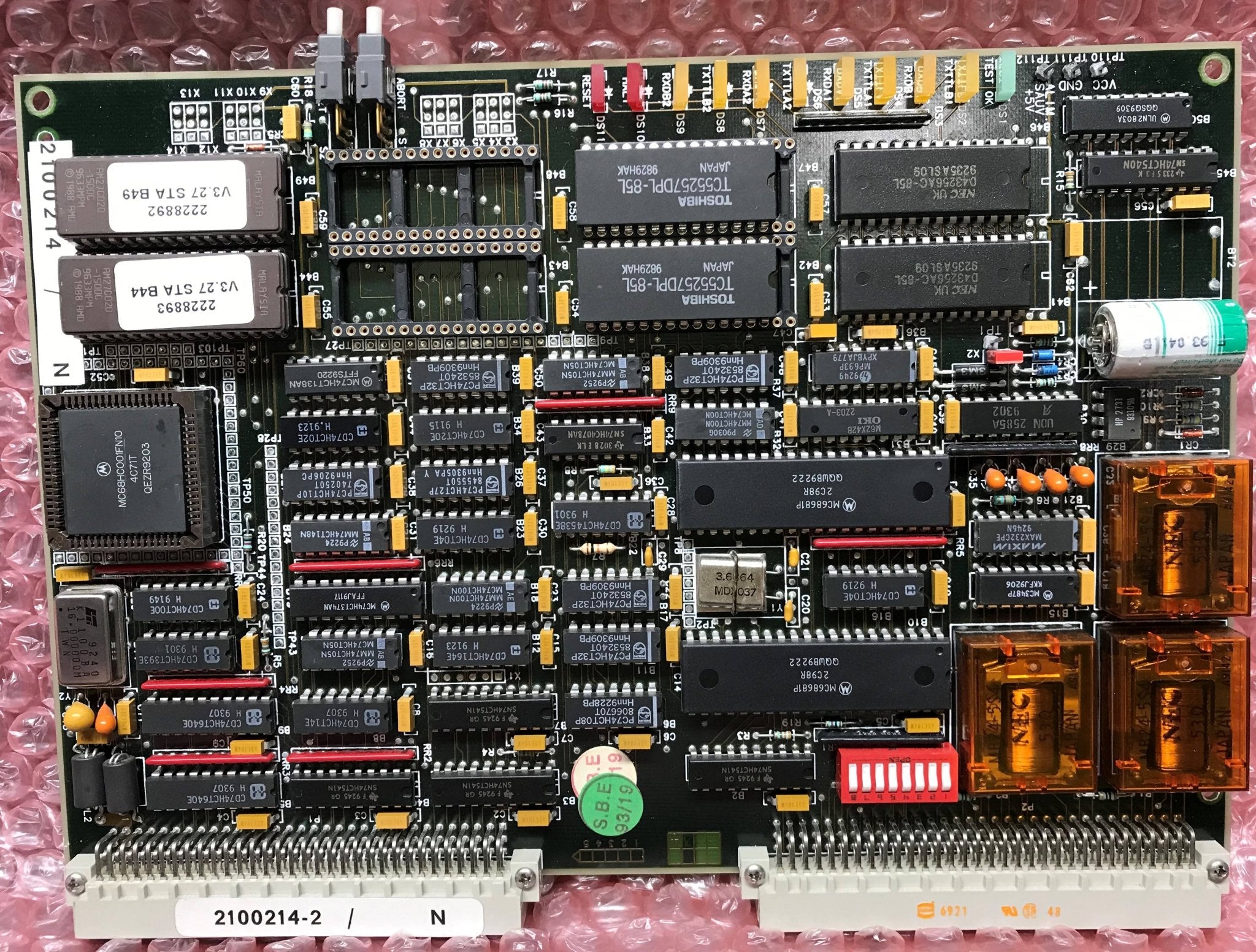 DMR CPU Board (2100214-2)GE