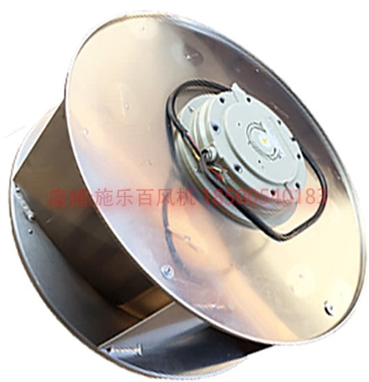 Brand new RH63M-VDK.7Q.1R ZIEHL-ABEGG centrifugal fan 3~400V 3.8/2.7kW 6,2/4,4A 1350/1090rpm