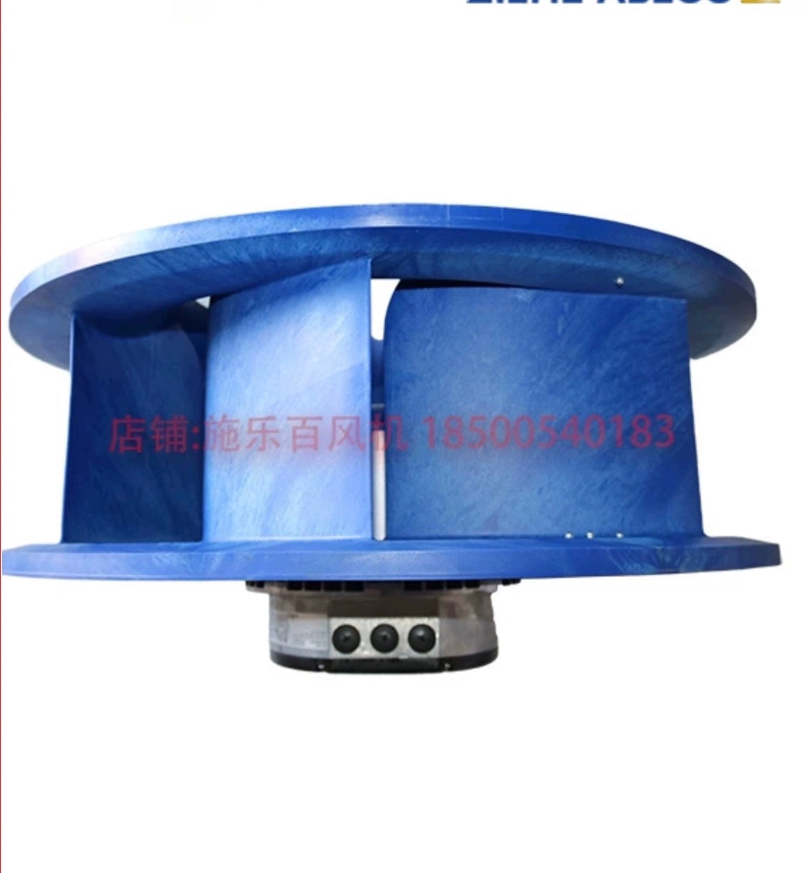 GR63C-ZIK.GL.CR ZIEHL-ABEGG EC-Blue centrifugal fan 3-380-480V 3.8 kW 6.20-5.0A 1320rpm